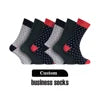 REMOULD Comfortable Women Girls Lettuce Trim Sock Custom Ruffle Scalloped Frilly Socks No Minimum