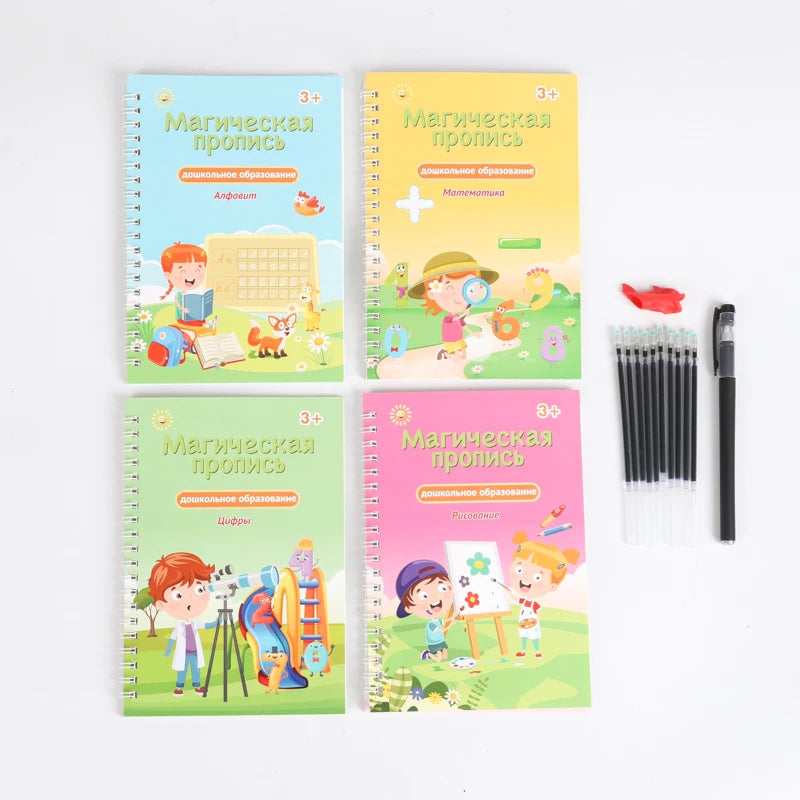 Russian 3D Groove Copybook Magic Book Reusable Learning Writing Handwriting Practice Workbook for Kid Calligraphy Montessori Toy