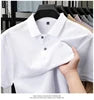 Men's Summer New Arrival Cotton for Polo Shirt Custom Fit Short Sleeve with Solid Pattern - Free Item Weekend (50% off).