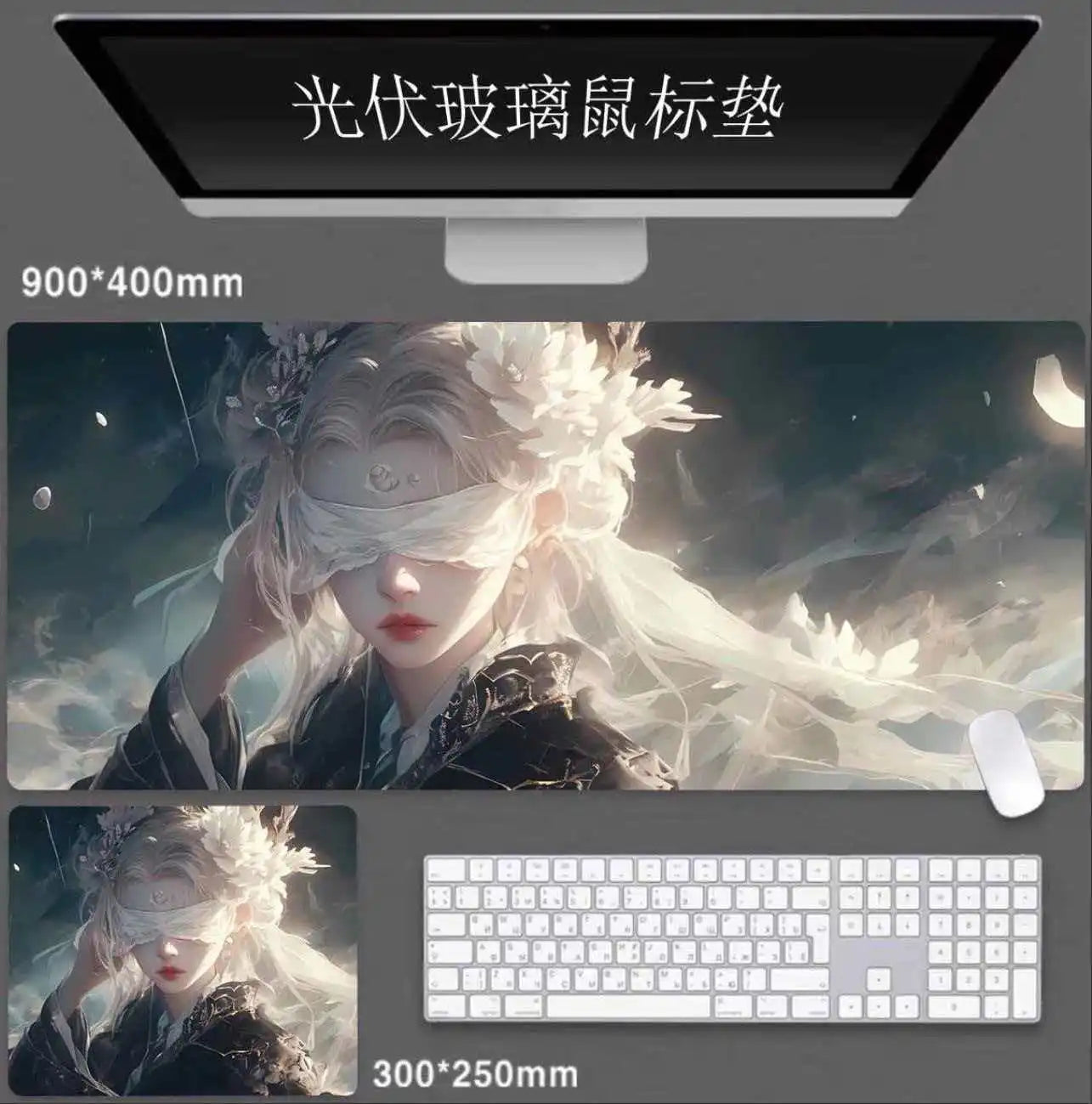 Cute Photovoltaic Tempered Professional Esports Customized Smooth Glass Rectangular Gaming Laptop Office Accessories 3mm Thick