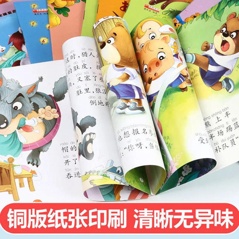 60 Books Chinese Classic Fairy Tales Mandarin Character Han Zi Pin Yin Bedtime Reading With Sound Fable Story For Kids Age 0-3
