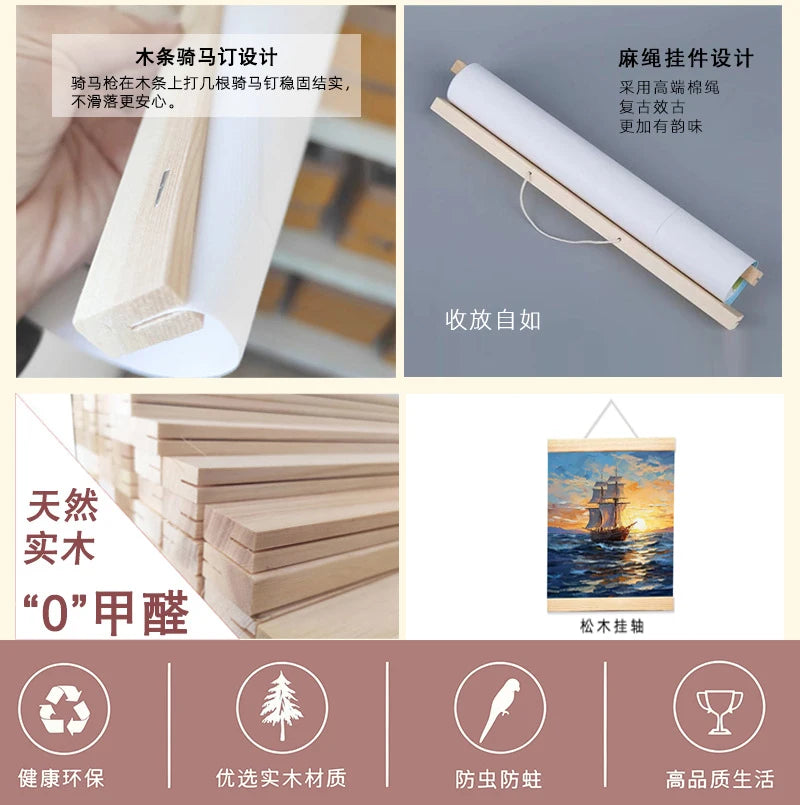 Description of Cats Poster Core, Bedroom, Living Room and Entrance Hall Painting With Pine Wood Inner Frame. OEM/ODM Service