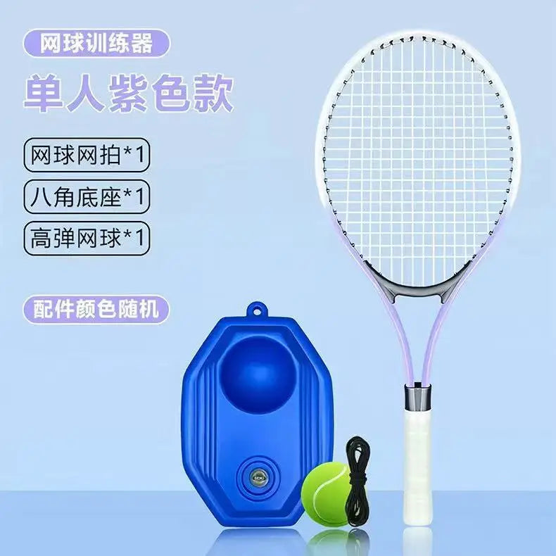 Indoor 2-Player Diamond Tennis Racket Set with Nylon Net for Beginners Students Kids Lightweight Rebound String Training System