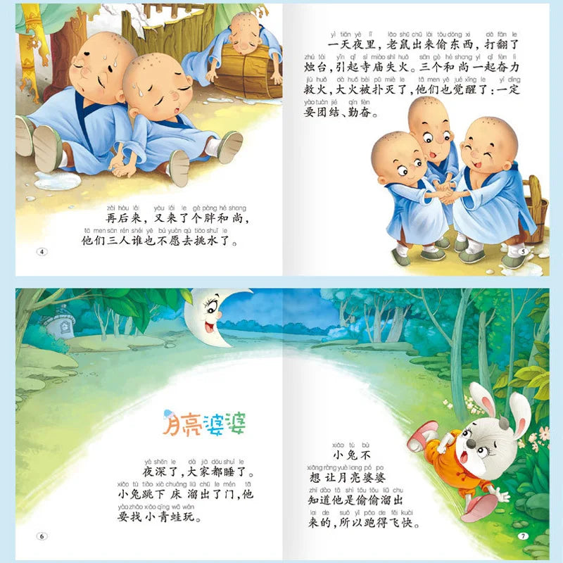 60 Books Chinese Classic Fairy Tales Mandarin Character Han Zi Pin Yin Bedtime Reading With Sound Fable Story For Kids Age 0-3