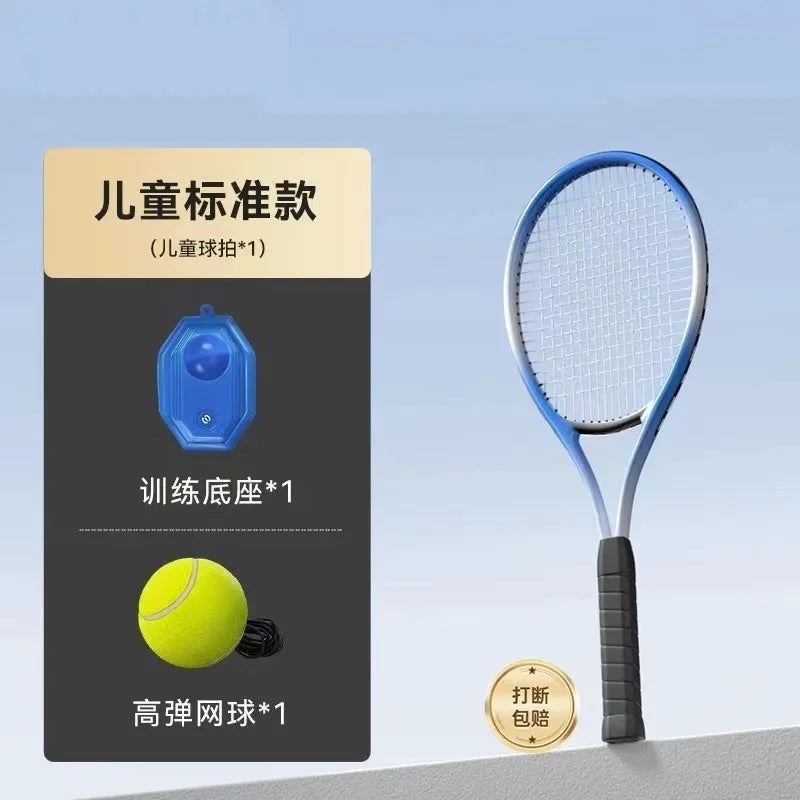 Indoor 2-Player Diamond Tennis Racket Set with Nylon Net for Beginners Students Kids Lightweight Rebound String Training System