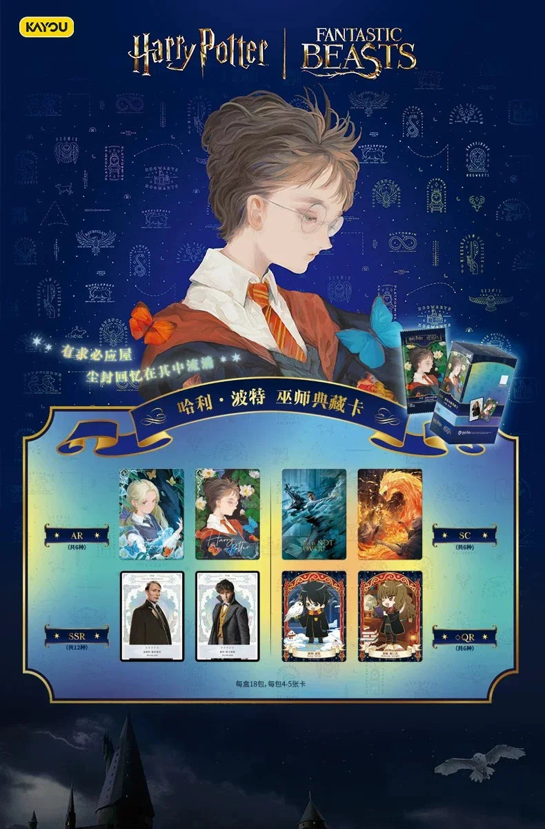 For TCG Collection Eternal Edition Featuring T4W4 Card Fun Time James Potter Made Durable Paper Plastic Material Kayou