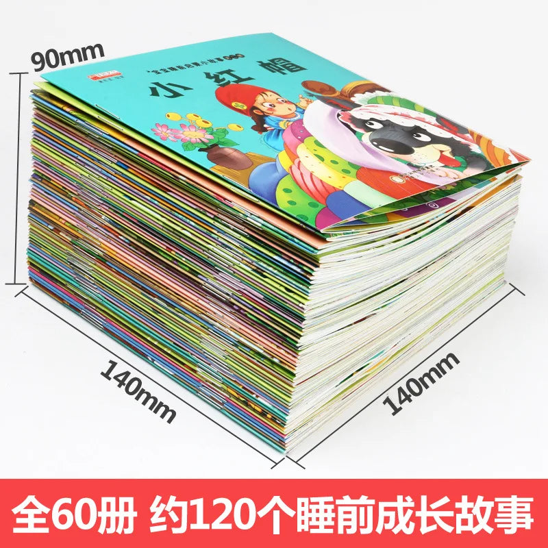 60 Books Chinese Classic Fairy Tales Mandarin Character Han Zi Pin Yin Bedtime Reading With Sound Fable Story For Kids Age 0-3