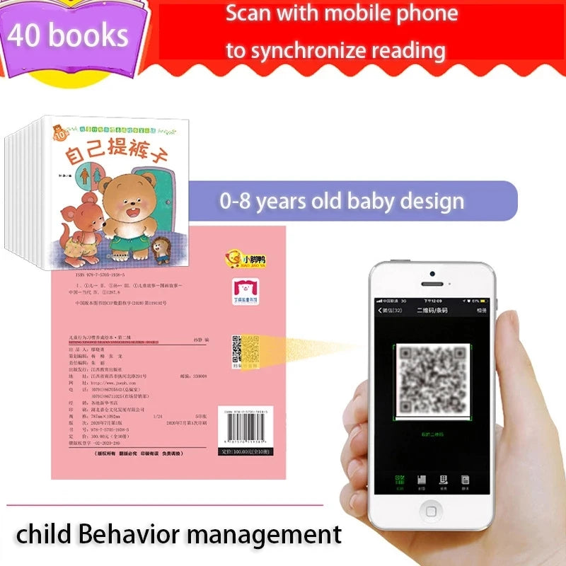 40 Children's Emotion Picture Book Children's Behavior Management Story Book Picture Book Early Education0-2 Year Old Baby Books