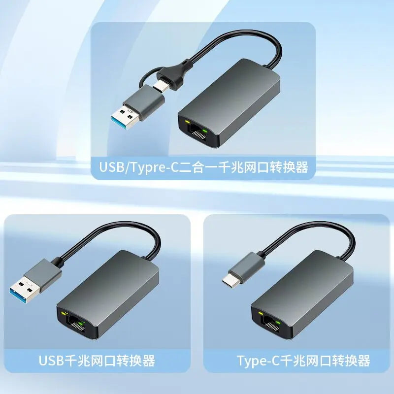 USB 3.0 Gigabit LAN Network Adapter External Wired Interface Ethernet Adapter for Laptop Type C Network Cards