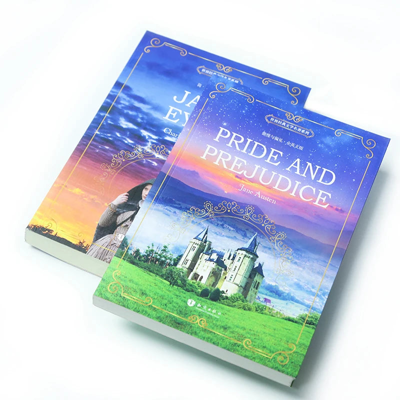 2pcs/set Pride and Prejudice/Jane Eyre: English book for adult student gift World famous literature English original