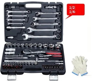1/4" 1/2" 61--94pcs ratchet handle socket sleeve wrench spanner screwdriver head extension rod bar set auto truck repairing tool