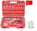 1/4" 1/2" 61--94pcs ratchet handle socket sleeve wrench spanner screwdriver head extension rod bar set auto truck repairing tool