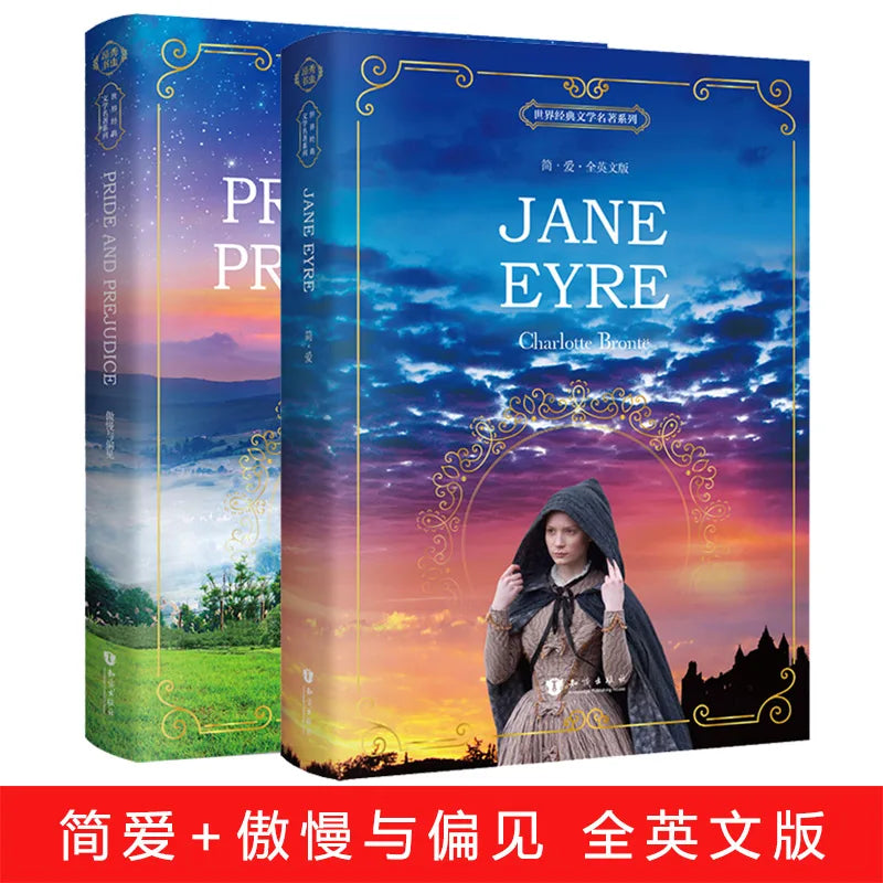 2pcs/set Pride and Prejudice/Jane Eyre: English book for adult student gift World famous literature English original