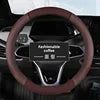 Universal Car Steering Wheel Cover Metal Strip Anti Slip Pattern Faux Leather Covers for 38cm Diameter Auto Steering Wheel