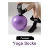 REMOULD Comfortable Women Girls Lettuce Trim Sock Custom Ruffle Scalloped Frilly Socks No Minimum