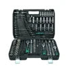 Diverse Piece Household Hand Tool Sets with Storage Case Combination Socket Set for DIY & Repair OEM Customizable Packaged Box