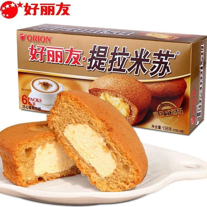 Hollies 16 Flavours Soft Pastry Nutritious Breakfast Chocolate Cheese Coffee Egg Tiramisu Qti Custard Pie Sweet Honey Sugar
