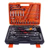 218 Pcs OEM 1 Set Hard Case Chrome Vanadium Steel Adjustable Wrenches Easy Carry Car Repair Socket Tool Set