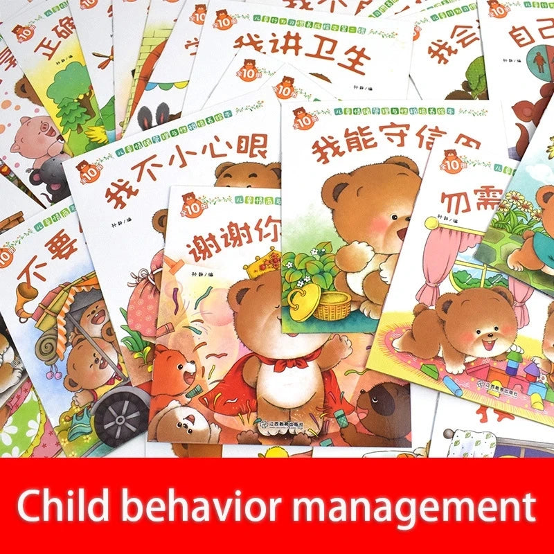40 Children's Emotion Picture Book Children's Behavior Management Story Book Picture Book Early Education0-2 Year Old Baby Books