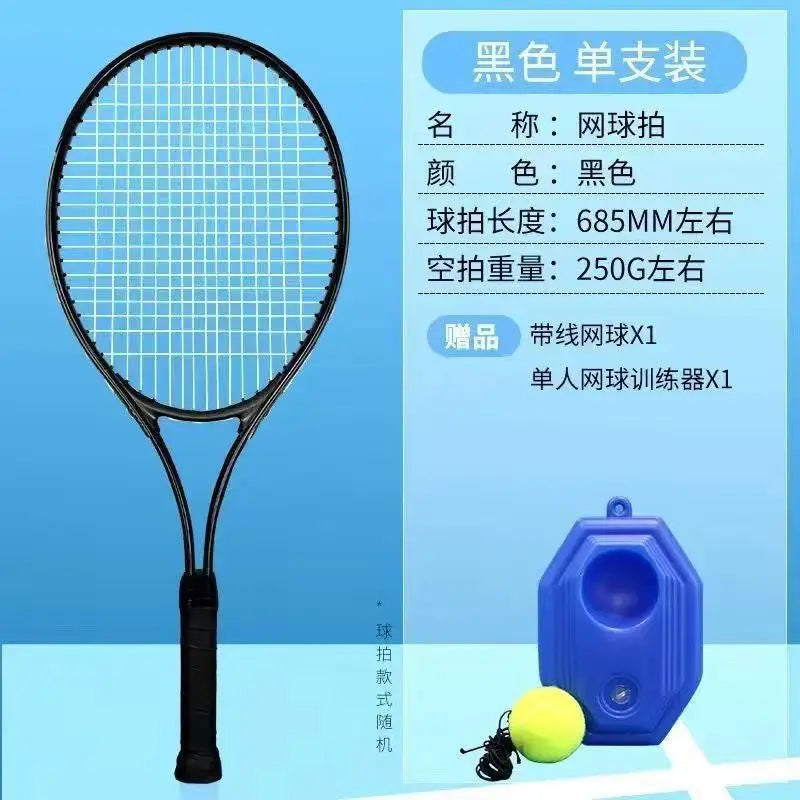 Indoor 2-Player Diamond Tennis Racket Set with Nylon Net for Beginners Students Kids Lightweight Rebound String Training System