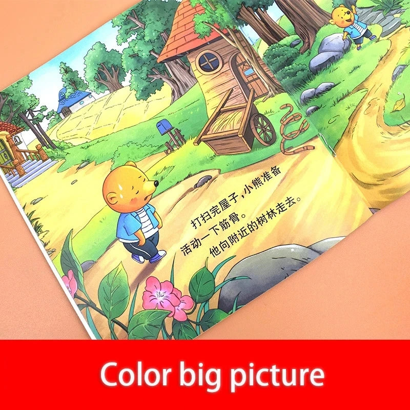 40 Children's Emotion Picture Book Children's Behavior Management Story Book Picture Book Early Education0-2 Year Old Baby Books