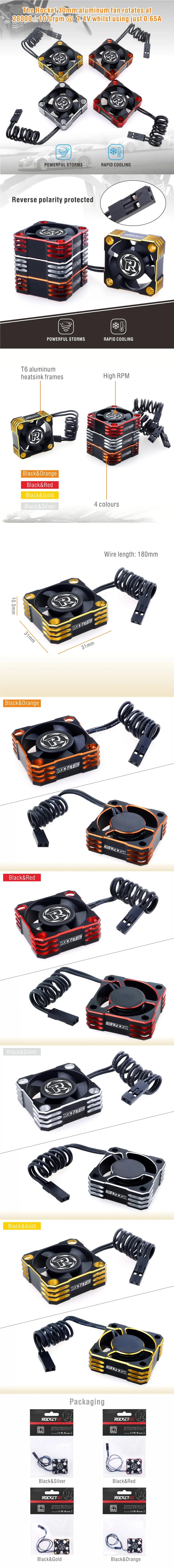 ROCKET-RC 25/30/35/40/50mm Metal Cooling Fan V2 32000/28000/21000/16000/10000RPM for 1/8 1/10 1/12 RC Car 540/550/3650 Motor ESC