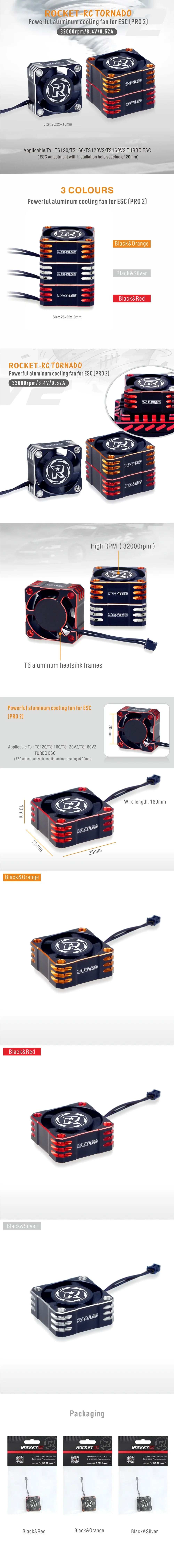 ROCKET-RC 25/30/35/40/50mm Metal Cooling Fan V2 32000/28000/21000/16000/10000RPM for 1/8 1/10 1/12 RC Car 540/550/3650 Motor ESC