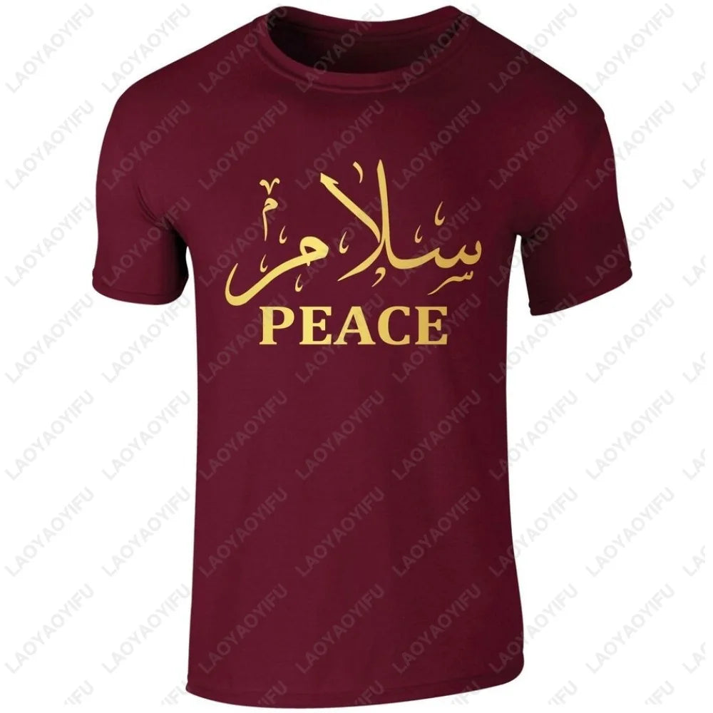 Salam Peace Arabic T-shirt Calligraphy Islamic Asalamoalekum Ramadan Gift TShirt Casual Fashion Loose Short Sleeve Man Clothing
