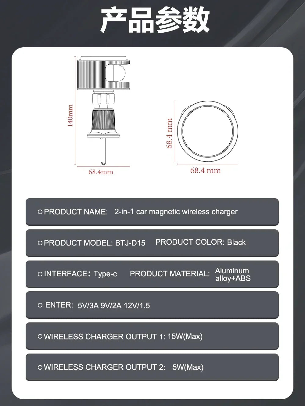 Magnetic 2 In 1 Car Wireless Charger Car Phone Holder Fast Charging Station Mount For  iPhone 16 15 14 13 12 Pro Max Airpods