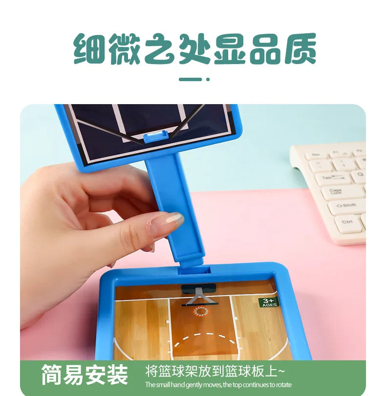 New Shooting Game Machine Mini Basketball Rack Shooting Machine Parent-child Interaction Children Indoor Leisure Educational Toy