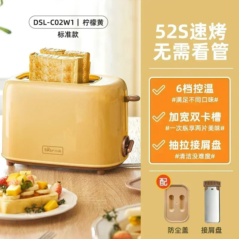 Toaster household bread slice heating sandwich breakfast machine small automatic toast machine