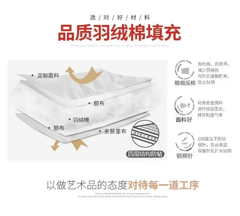 Down Pants Women Winter 2024 New Style Outdoor Wear Spring and Autumn Down Cotton Pants Pink Small Cropped Pants, Light and Thin