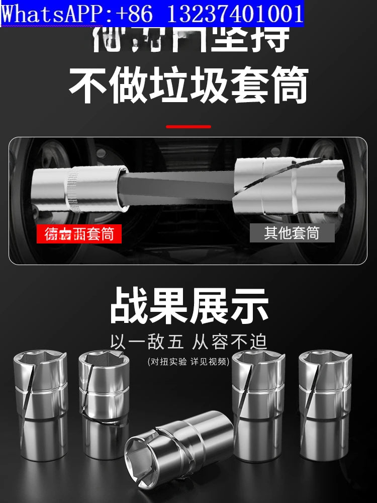 Auto Repair Tool Set Multifunction