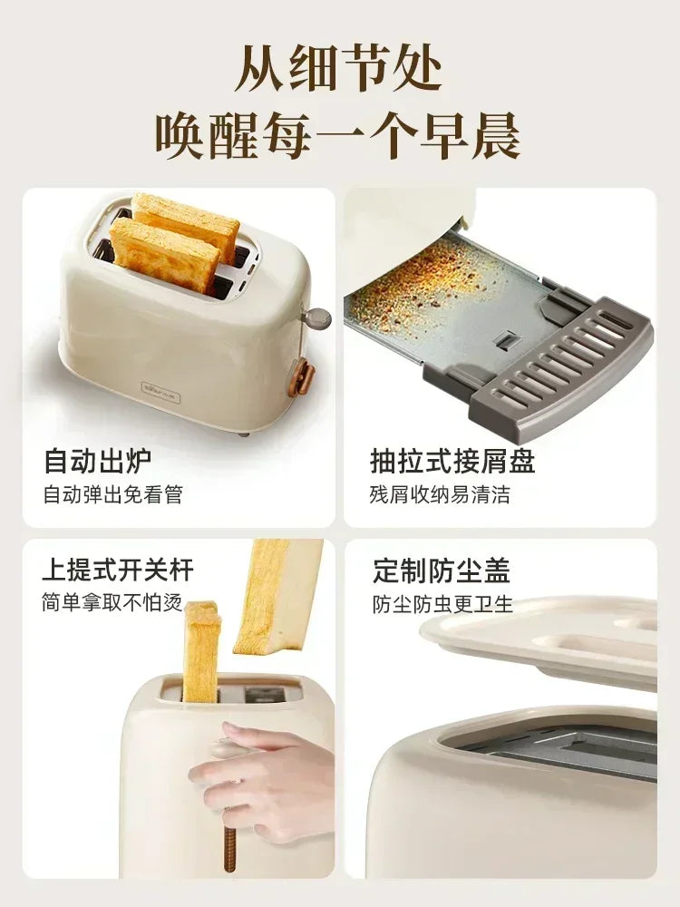 Toaster household bread slice heating sandwich breakfast machine small automatic toast machine
