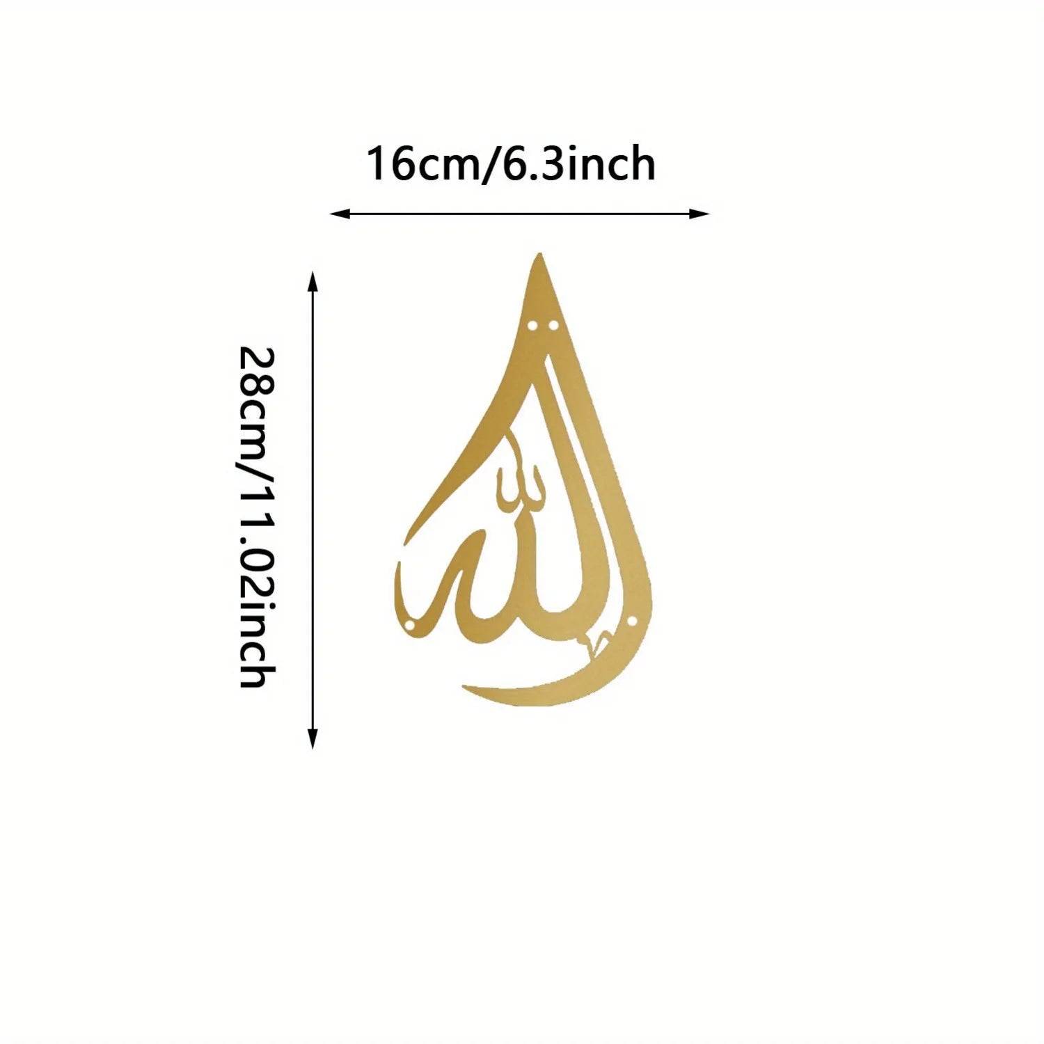 Islamic Metal Wall Art with Arabic Calligraphy: 1 PC Ideal for Ramadan & Eid Home Decor