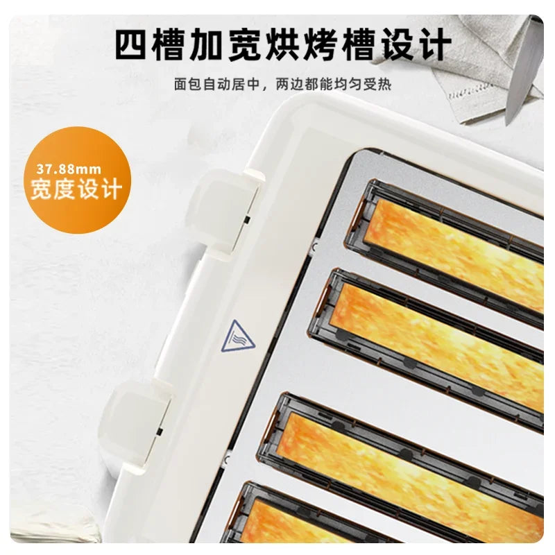 220V ArchiCook 4 Slice Toaster Automatic Breakfast Maker Multifunctional Home Toaster108 BB