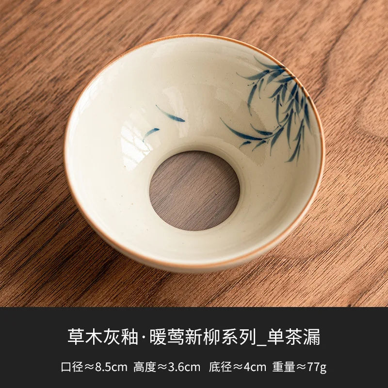 Boutique Pure Hand Drawn Willow Swallowtea Infusor Tea Maker Chhai for Tea Tea Diffuser Tea Strainer Tea Filter Cafes Craft
