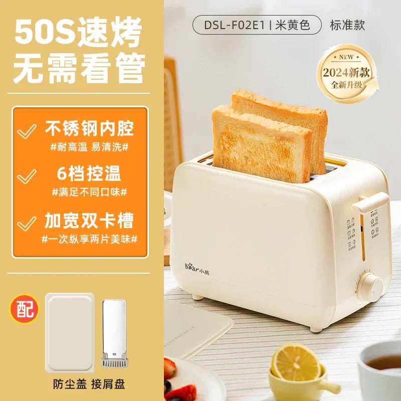 220V Bear Bread Toaster Home Automatic Sandwich Maker Breakfast Machine Small Toast Oven