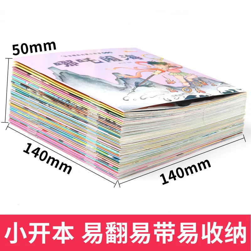 40pcs Books For Kids Age 2 To 6 Bedtime Story Reading Chinese Ancient Mythology Storybook  Early Childhood Education
