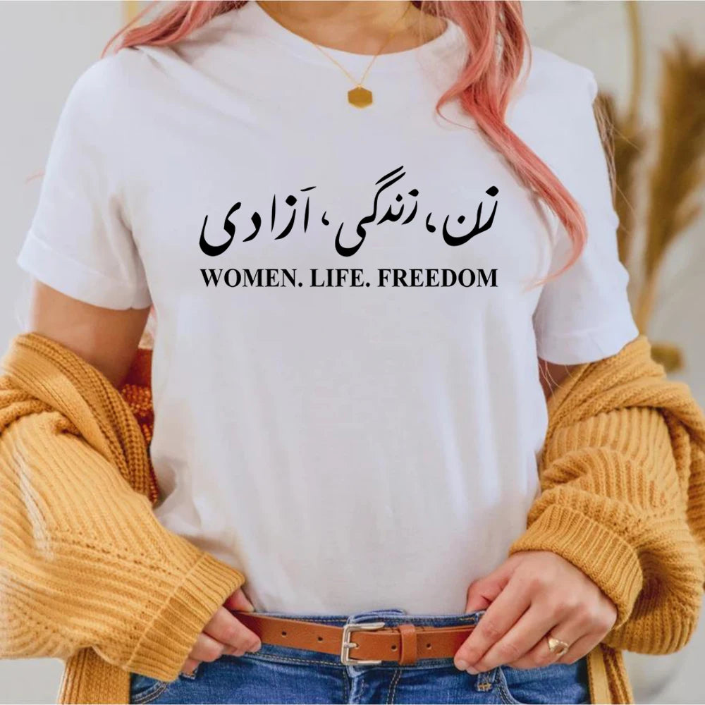 Women Life Freedom T Shirt Women Rights Feminist Shirts Mahsa Amini Iranian Tshirt Graphic Feminist Clothes Unisex Casual Tops
