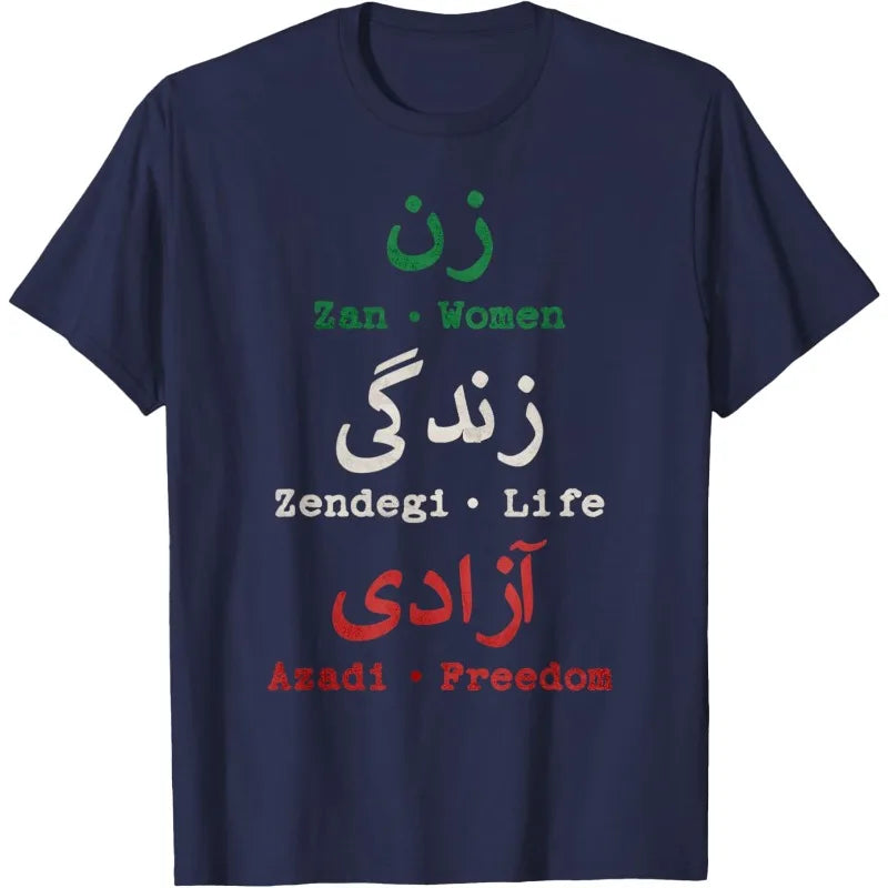 Women Life Freedom for Woman of Iran Iranian Slogan Farsi T-Shirt Slogan Printed Tshirt Modern Daily Life Womens Streetwear