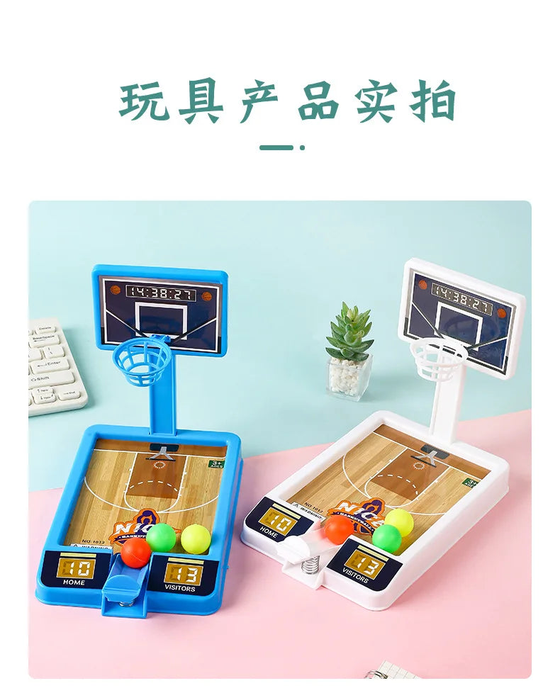 New Shooting Game Machine Mini Basketball Rack Shooting Machine Parent-child Interaction Children Indoor Leisure Educational Toy