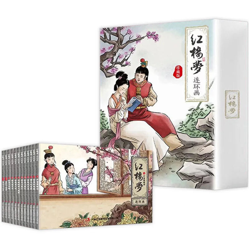 The Four Great Classical Novels of China, Romance of The Three Kingdoms Children's Classic Comics and Storybooks