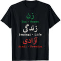 Women Life Freedom for Woman of Iran Iranian Slogan Farsi T-Shirt Slogan Printed Tshirt Modern Daily Life Womens Streetwear