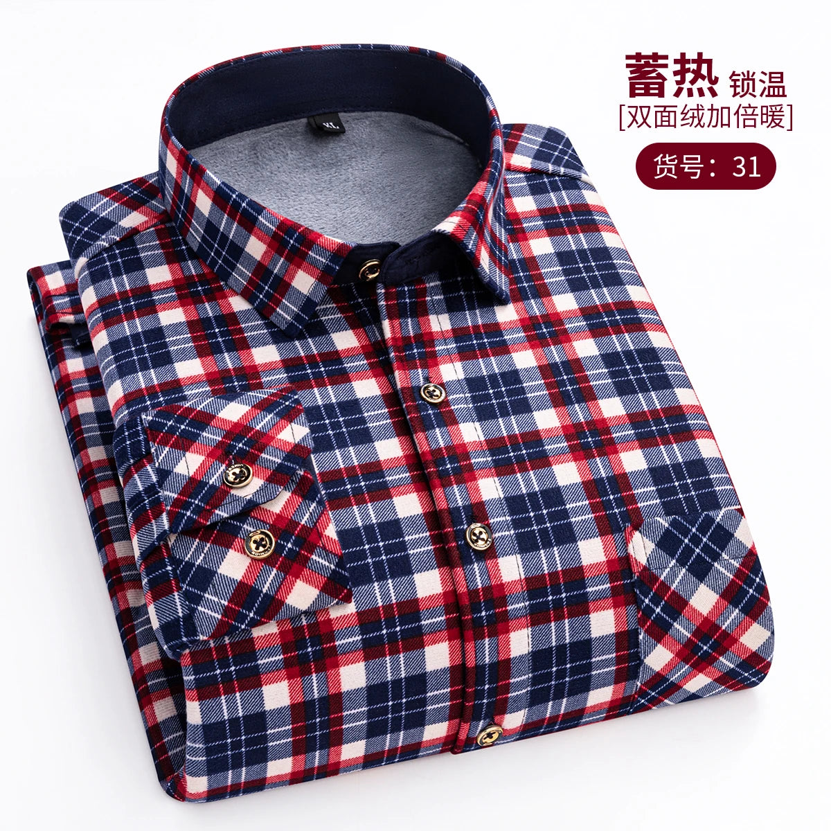 Men's Fashion Warm Long-sleeved Plaid Shirts Thickened Double-sided Fleece Cold-resistant Plus-size Casual Business Check Shirts