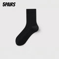 Men's Socks 5-Pair Set - Breathable and Soft, Suitable for All Seasons, Suitable for Casual Sports, Business Dress - Free Item.