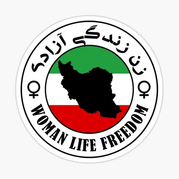 IRAN Islamic Republic Iranian Map-Flag Persia Persian Vinyl Bumper Sticker Decal