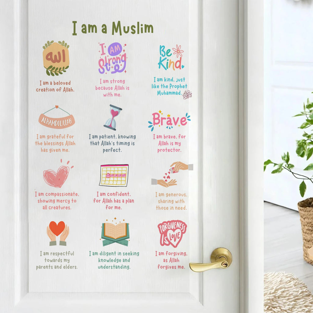 Islamic I am a Muslim Excitation  Wall Sticker Child Room Classroom Study Kids Room Office Art Decal Bedroom Living Home Decor