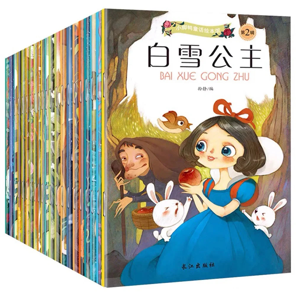 20 Books Chinese and English Bilingual Classic Fairy Tales Mandarin Character Han Zi Pin Yin Bedtime Reading Story Kids Age 0-6