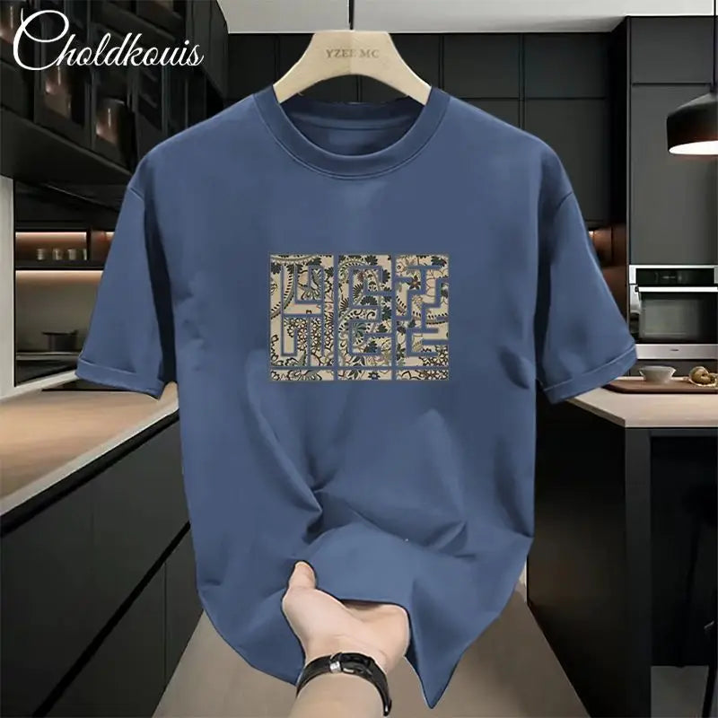 New Summer Luxury Man Casual Cotton 100% Tops for Men O-Neck Loose Printed White T-Shirts 200g Short Sleeved T-shirt for Men